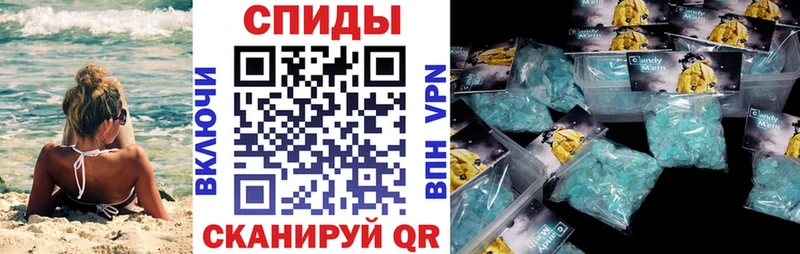 Amphetamine 98% хочу Гаврилов Посад