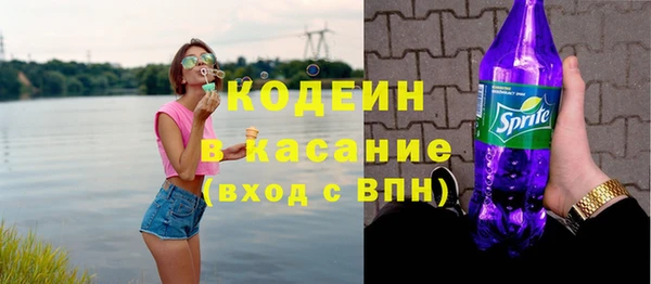 прущий лед Алексеевка