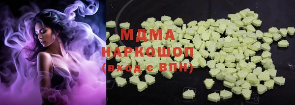 прущий лед Алексеевка