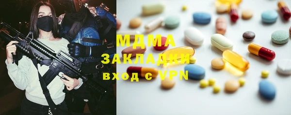 трава Алзамай