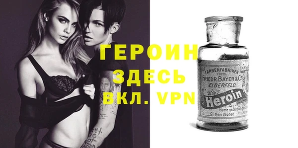 прущий лед Алексеевка