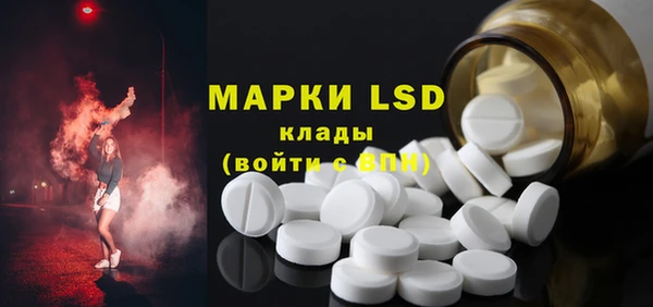 прущий лед Алексеевка