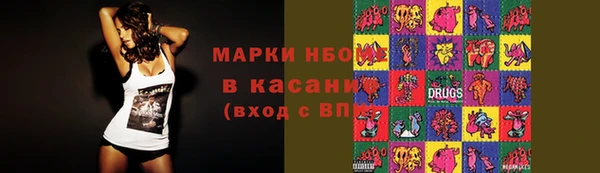 трава Алзамай
