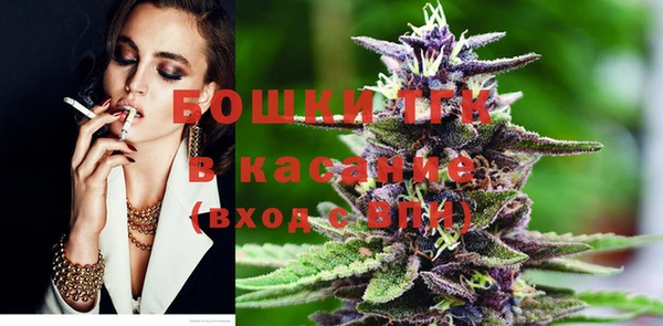 каннабис Алексин