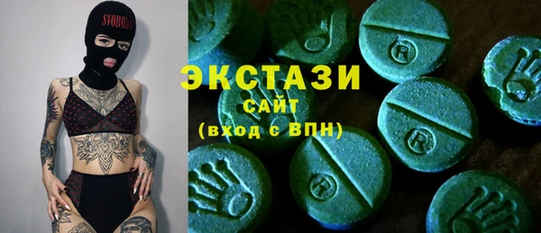трава Алзамай
