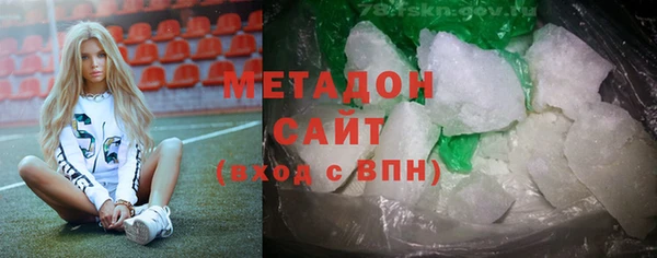 прущий лед Алексеевка